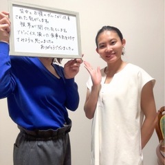 【1月限定】年始の腸疲れリセットの画像