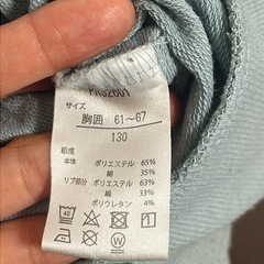 ポケモン　ルカリオ　トレーナーの画像