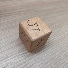 木製　つみきの画像