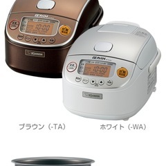 [美品] 象印 圧力IH炊飯器 2018年製の画像