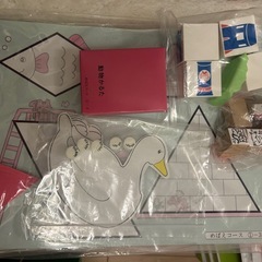 めばえ教室　知育
教材の画像