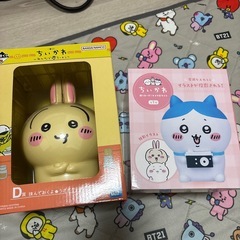 ちいかわグッズ、ぬいぐるみの画像