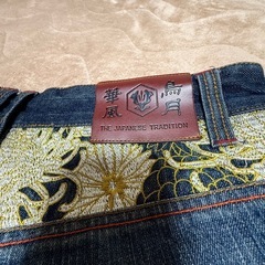 流儀圧搾×花鳥風月コラボジーンズの画像