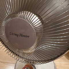 ハロゲンヒーター　YS-F50Hの画像