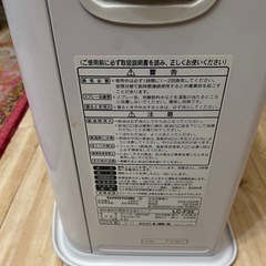 石油ストーブの画像