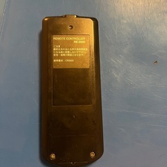 パジェロV97用、テレビ用リモコンの画像