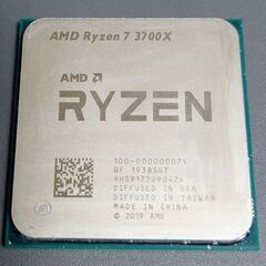 ASUS TUF Gaming/AMD 3700Xセットの画像