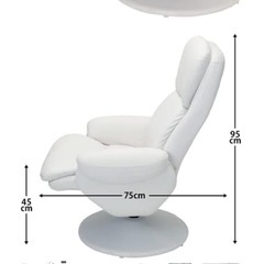 リクライニングチェアの画像