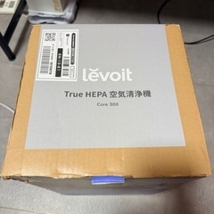 空気清浄機 Levoit Core300 Proの画像