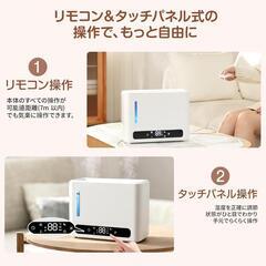 加湿器❣️大容量 6L ダブル吹出口 加熱式 卓上加湿器 超音波式 上から給水の画像