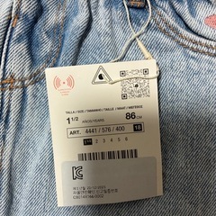 新品未使用  ZARA子供スカートの画像