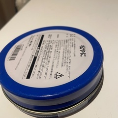 molten ハンドボール専用 松やにの画像