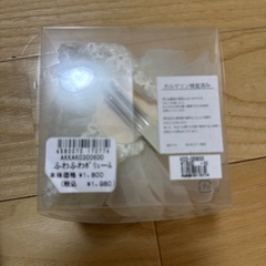 髪飾り　ふわふわボリュームの画像