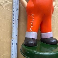 レトロペコちゃん②の画像