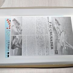 ハセガワ　1/48 F-8J クルーセイダー 未組立プラモデルの画像