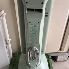 送料込み＊アラジン 遠赤グラファイトヒーター 2021年製＊1201-10の画像