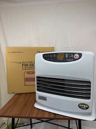 美品 24年製 Dainichi FW-5624L ブルーヒーター 石油ストーブ 美品 24年製 Dainichi FW-5624L ブルーヒーター 石油ストーブ ダイニチ
