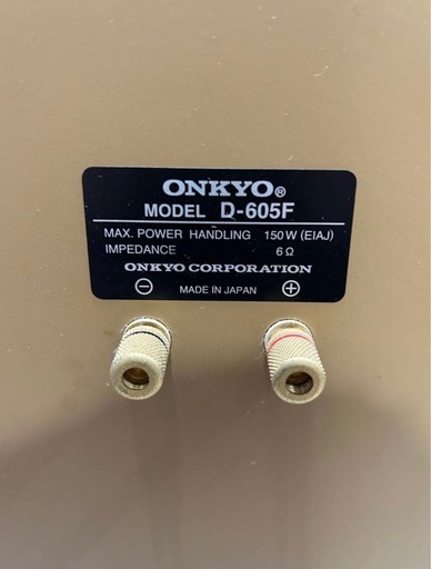 中古品、動作確認済】ONKYO D-605F トールボーイスピーカー (you) 博多