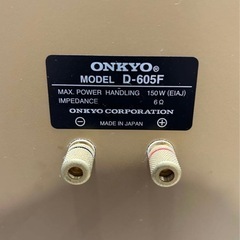 【取引完了】ONKYO D-605F トールボーイスピーカーの画像