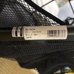 A型ベビーカー デビュー idea kaenaの画像