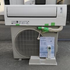 【極美品】DAIKIN ダイキン 光速ストリーマ搭載ルームエアコン AN22YCS-W 6畳 2.2kW 2021年 上位グレード Cシリーズ フィルター自動お掃除の画像