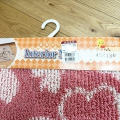 インテリアマット　ピンク　花柄の画像