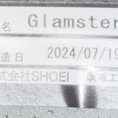 【ヘルメット】SHOEI グラムスター Glamster 極美品の画像