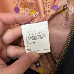 ダウン　ブラック Sサイズ　フリル付きの画像