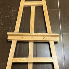 木製イーゼル　大　100cm×53cmの画像