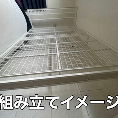 ニトリ　ダブルベッドフレームの画像