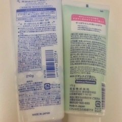 洗顔、クレンジング4種セットの画像