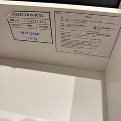 ニトリ　　棚　白の画像