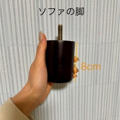 2人掛けソファの画像