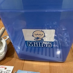 乳児消毒他の画像