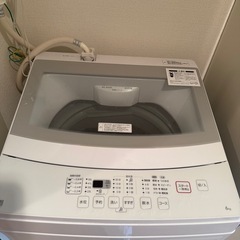 ニトリ6キロ全自動洗濯機の画像