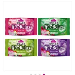 ＼ブラックパンダ薬用入浴剤アソートボックス／大容量！！新品未使用！！の画像