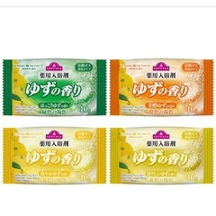 ＼ブラックパンダ薬用入浴剤アソートボックス／大容量！！新品未使用！！の画像