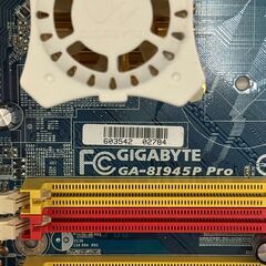 ☆★ 超美品　GIGABYTE　GA-8I945P Pro ＋ PENTIUM Core 2 Duo 930 ＋ 1GB✕2枚 ＋ 512MBX2枚 ★☆の画像