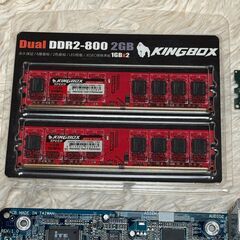 ☆★ 超美品　GIGABYTE　GA-8I945P Pro ＋ PENTIUM Core 2 Duo 930 ＋ 1GB✕2枚 ＋ 512MBX2枚 ★☆の画像