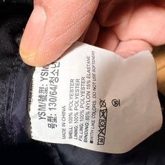 子供アンダーアーマー中綿ジャケットの画像