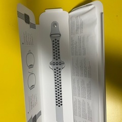 Apple Watch Nikeスポーツバンドのみ　45mm グレー　未使用品の画像