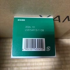 STARBUCKS カフェラテの画像