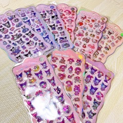 シール33枚の画像