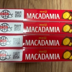 【賞味期限近いため安め】meiji マカダミア　4箱の画像