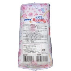 お産用パッドの画像