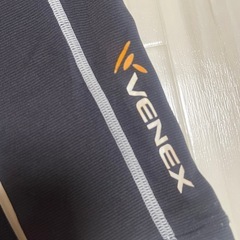 ふくらはぎリカバリウェアVENEXの画像