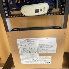 ニトリのこたつ
の画像