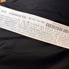 キッズ中綿コートの画像