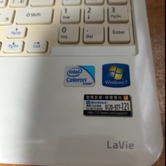 ノートパソコンの画像