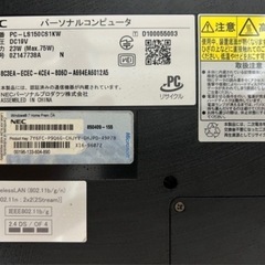 ノートパソコンの画像